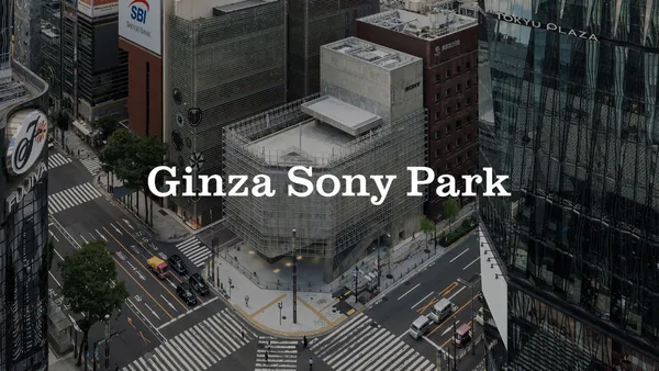 銀座 Sony Park 完工！2025 年 1 月開幕：東京奧運建築師操刀昔日大厦，面向新時代的重生之旅