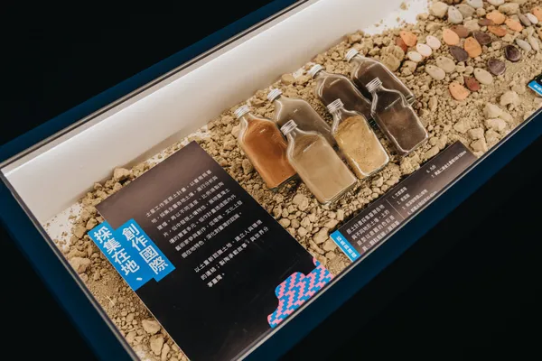 2024 臺灣文博會 王時思次長