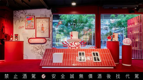 格蘭菲迪新作！31 年波爾多紅酒桶單一麥芽威士忌，攜手國際級塗鴉藝術大師 André Saraiva 打造聯名包裝、快閃店