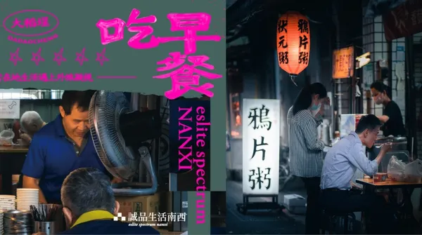 台北早餐散策！誠品生活南西推「風格早午餐地圖」：雙連、迪化等街區，25 間口袋名單曝光