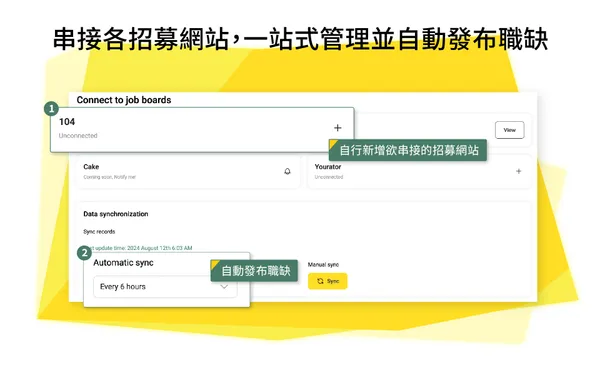 圖二.jpg