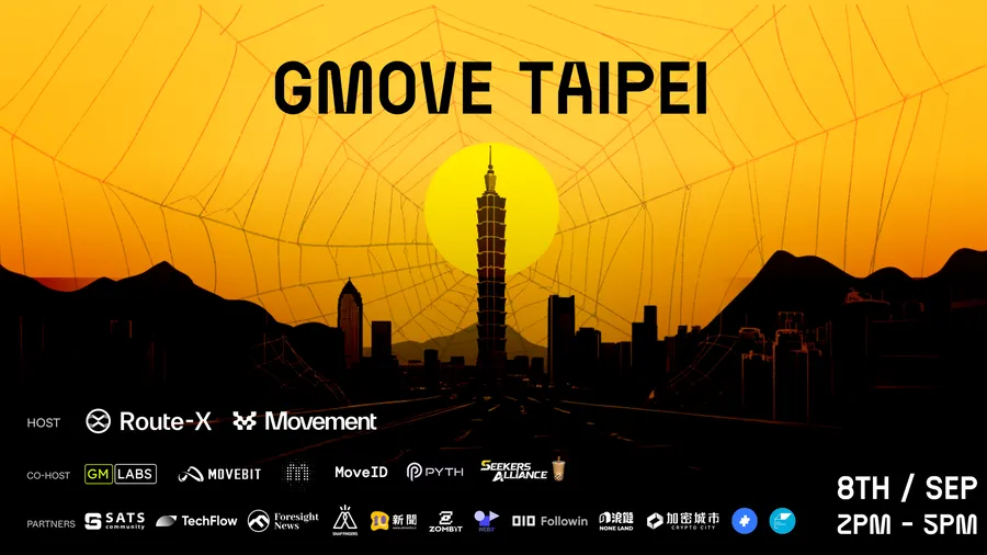 全台首場！Movement 共同創辦人 Cooper Scanlon 親臨台北線下 Meetup「GMove Taipei」