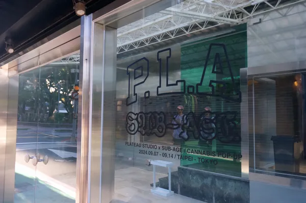 store PLATEAU