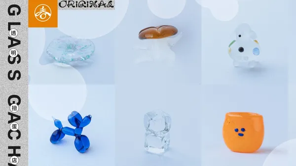 新竹「透明扭蛋店 GLASS GACHA 」開張！小熊玻璃糖、糕怪，8 位創作者以「輕工藝」語彙呈現