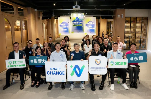 大南方新創資源匱乏，SIC永續影響力助南部新創被市場看見 