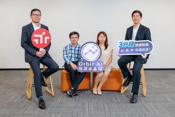 永豐銀行 主管合照_數位時代拍攝.jpg