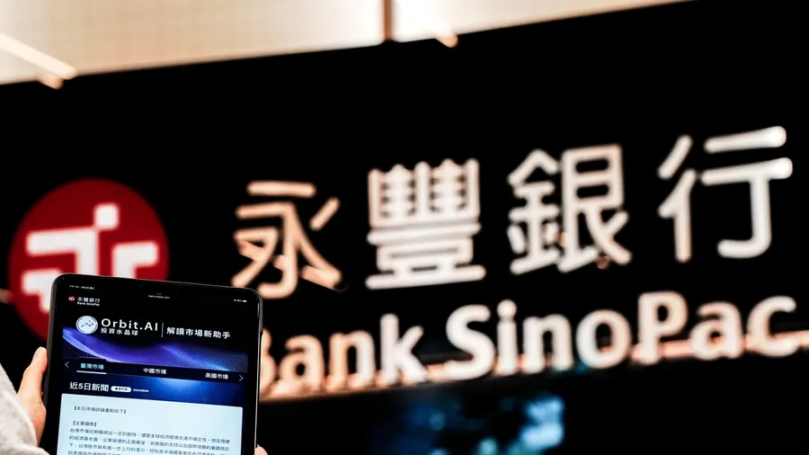 永豐銀行加速GAI應用落地，打造第一個對外服務「投資水晶球」