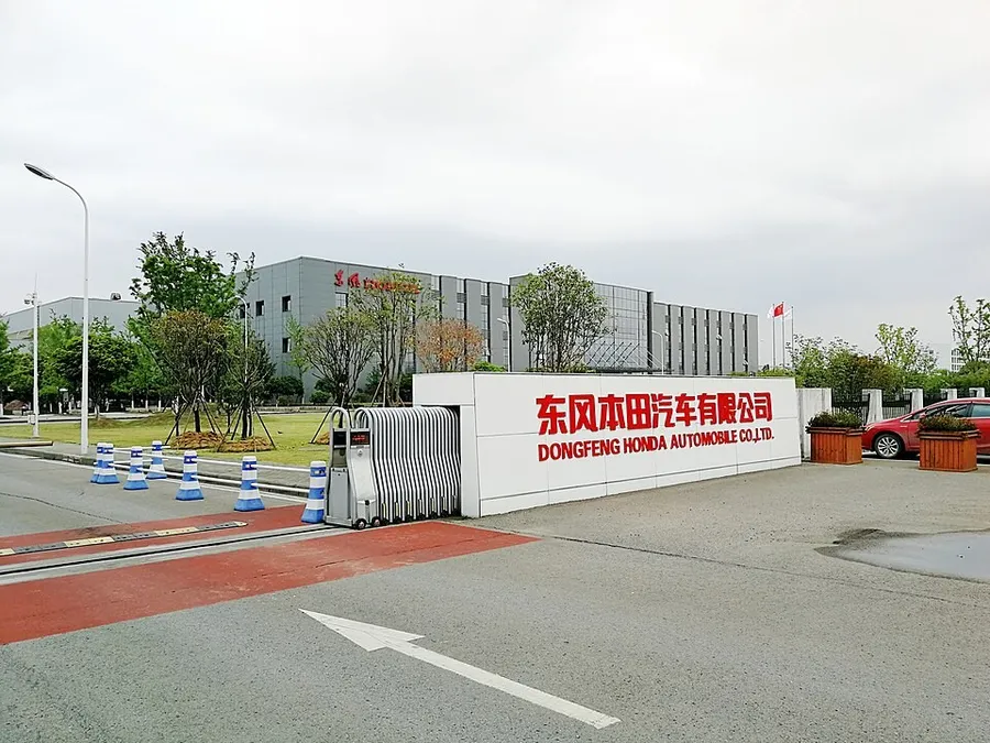 東風本田銷量年減19％！擬裁員2000人止血，優離方案「N+3」讓工人搶破頭