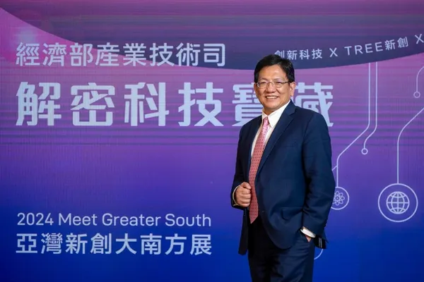 工研院產服中心執行長 陳立偉.jpg