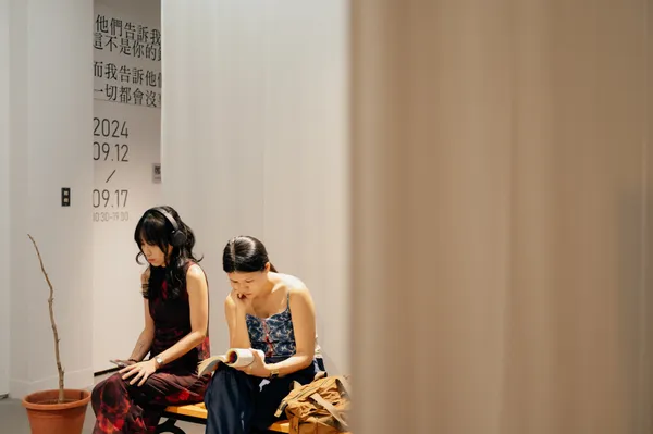 「他們告訴我，這不是你的錯」展覽