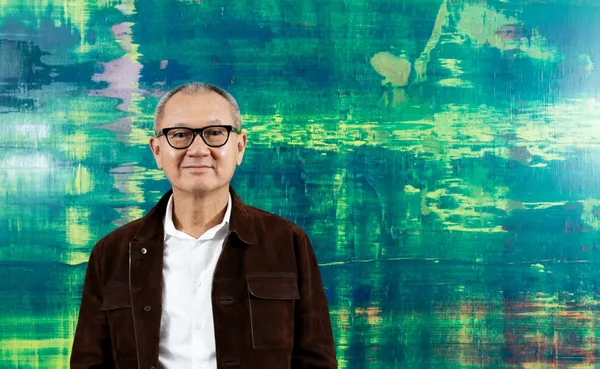 國巨基金會藝術中心