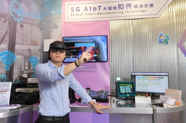 5G AIOT大躍進扣件解決方案.jpg