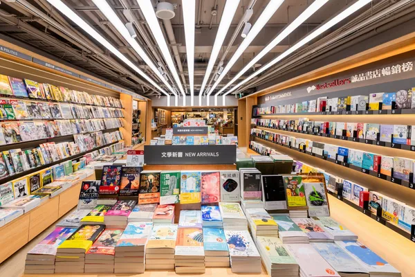 誠品生活站前店
