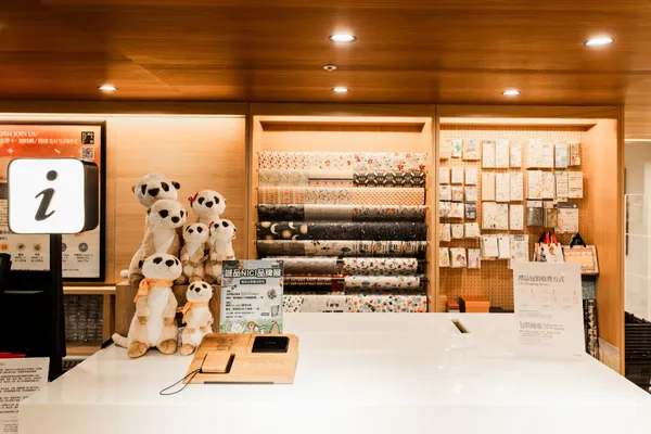 誠品生活站前店