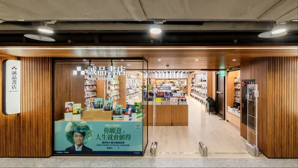 「誠品生活站前店」重返台北車站商圈！9/13 試營運，8 大美食品牌進駐，打造閱讀與美食的都市綠洲