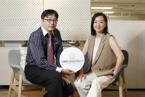 冷氣費暴漲怎麼辦？艾麥迦引進日本創新專利，解決冷氣系統的2大難題 