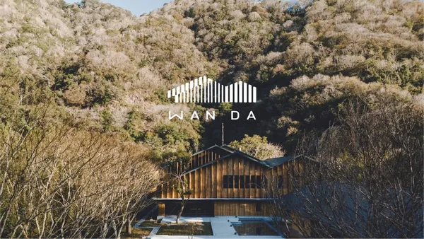 隱匿南投群山雲霧間！台電「萬大發電廠」木構造新辦公室，以大跨度設計營造空間輕盈感