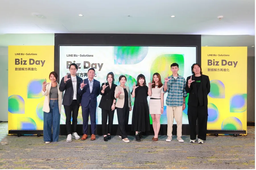 數據新戰局，品牌怎突圍？LINE Biz Day「數據解方再進化」揭秘實戰作法
