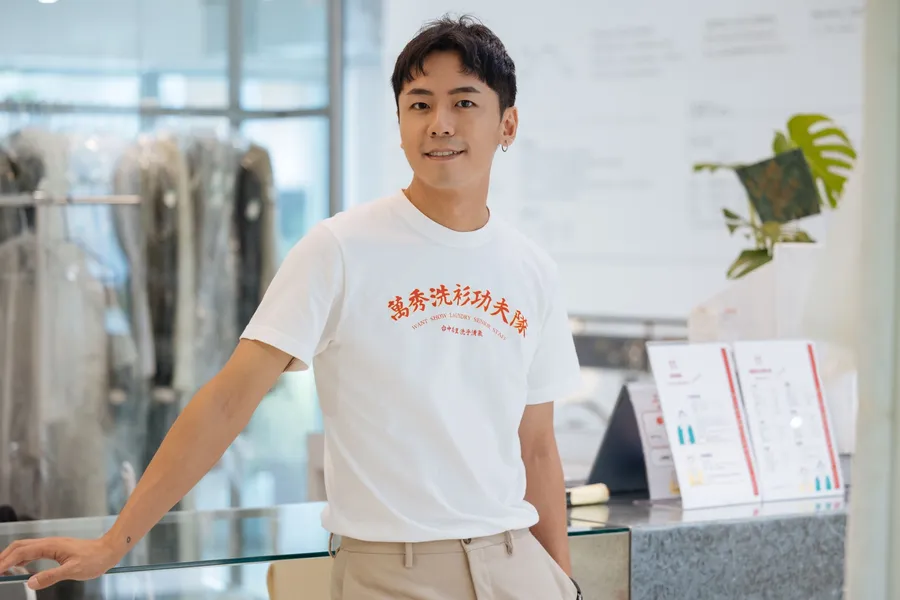 影片｜萬秀洗衣台北二代店無預警熄燈！漏水和資金問題籠罩，創辦人沉痛發文：讓大家失望了