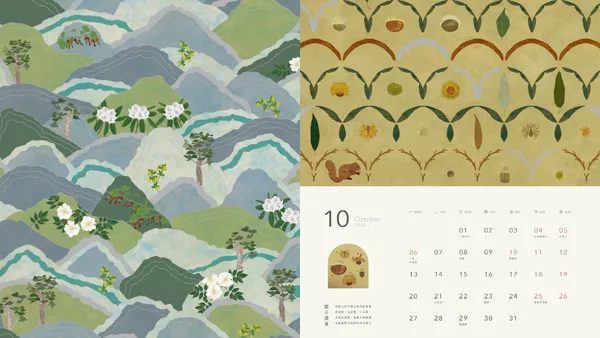 林業保育署 2025 月曆《島原生境》！65 種木本植物，以印花設計幻化為 12 幅台灣限定植景