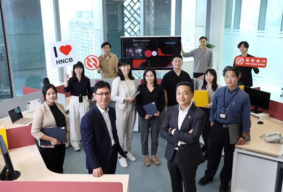 以人為本、科技賦能，華南銀行以AI驅動的數位轉型化身領先銀行