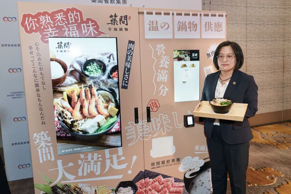 築間集團總經理周秀花