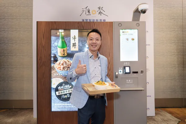 滙聚智能董事長廖振宇