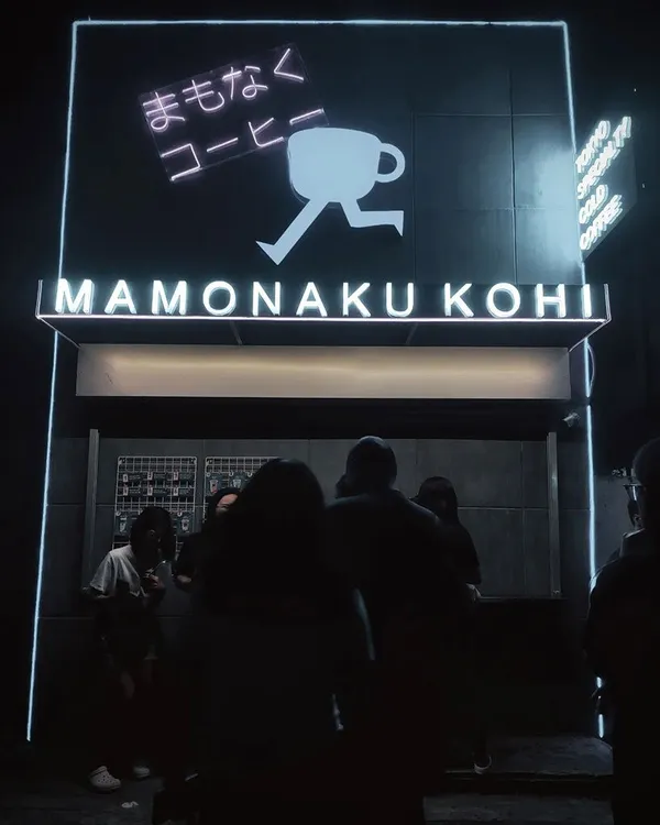 菲律賓「牆洞」咖啡館