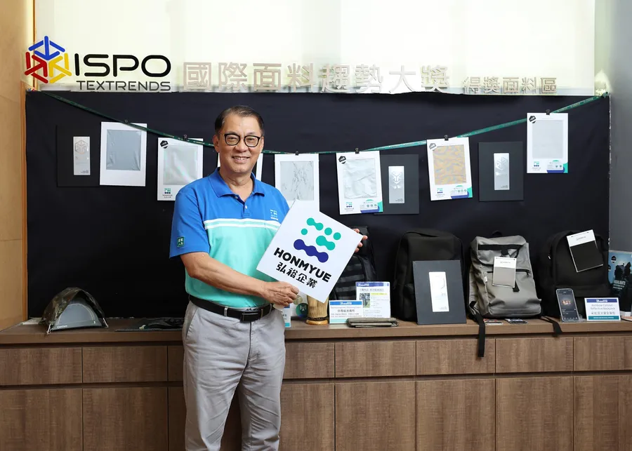 中華電信以5G企業專網實現AI賦能員工 弘裕企業從三方面提升生產力與營運效率