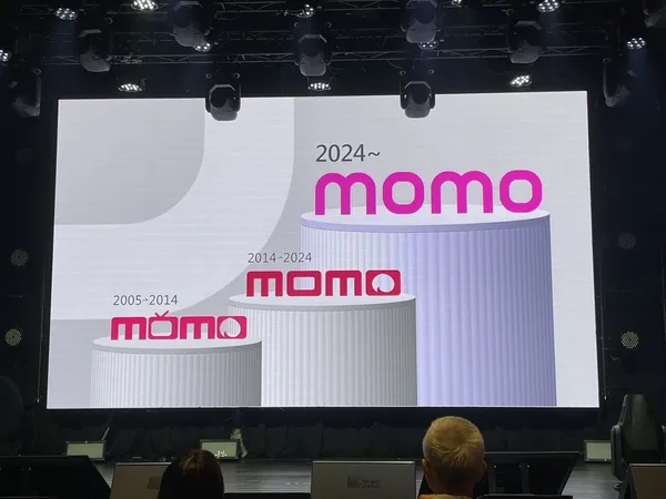 momo 20周年、品牌識別、換logo