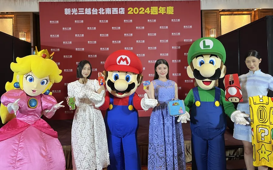 新光三越拚戰周年慶！瑪利歐快閃店將進駐信義A9，3箭策略如何催出204億業績？