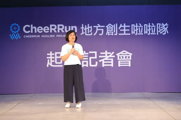 地方創生基金會董事長陳美伶