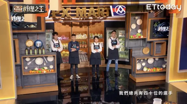 料理之王.jpg