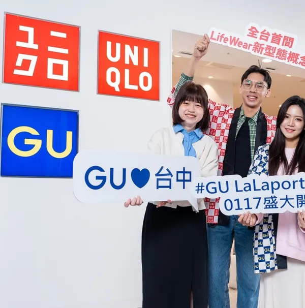 ＧＵ台中lalaport.jpg