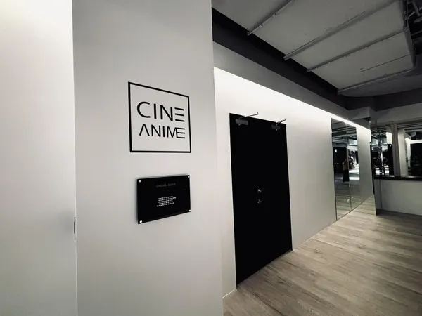 王牌映画影城