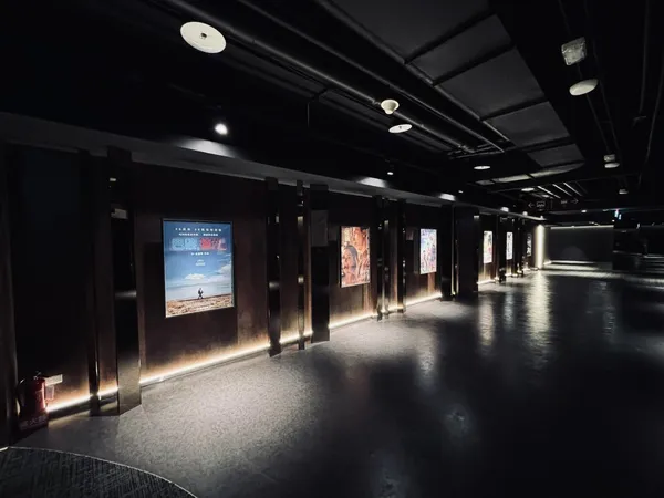 王牌映画影城