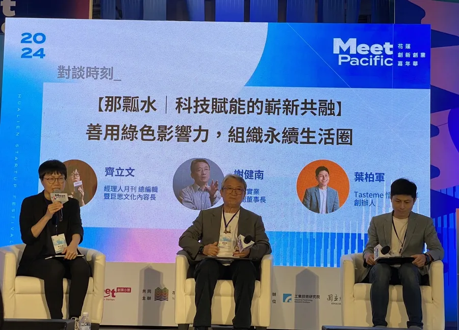 零售數據越來越多，為何大家狂拚數量？統一、全聯靈魂推手謝健南：提升商品「價值」才是王道！