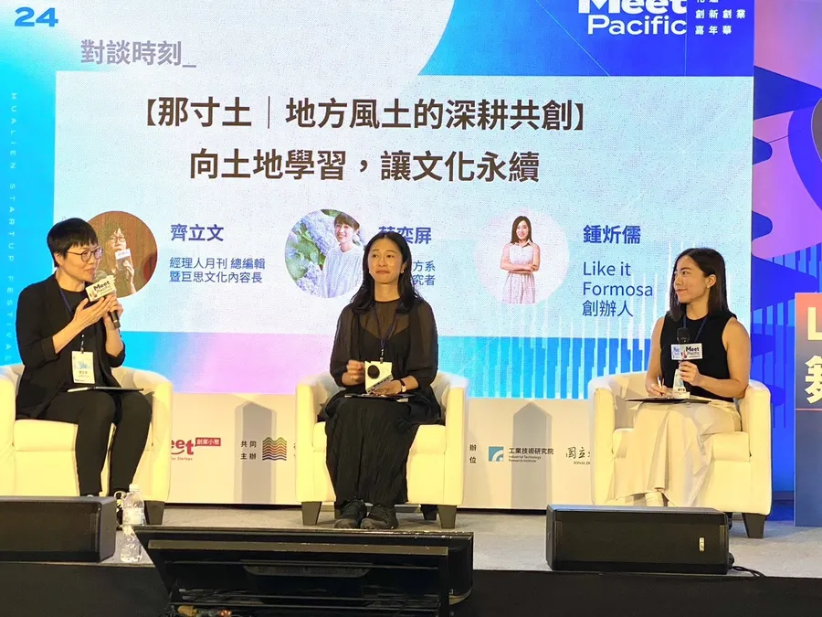 Z世代也愛踩點導覽團！徒步旅遊浪潮如何改變傳統帶團旅遊，替當地帶來創生動能？