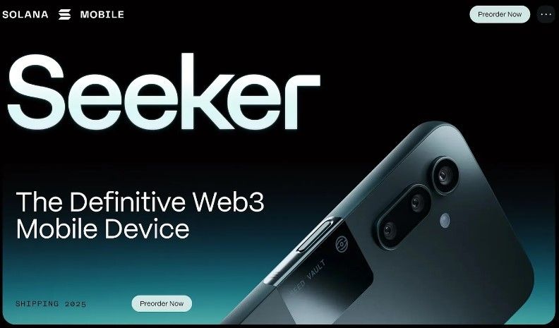 內有購買教學｜Solana出新手機Seeker！號稱空投、挖礦獎勵磁鐵，有機會