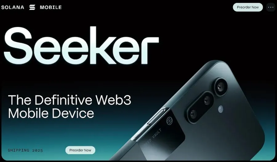 內有購買教學｜Solana出新手機Seeker！號稱空投、挖礦獎勵磁鐵，有機會回本嗎？