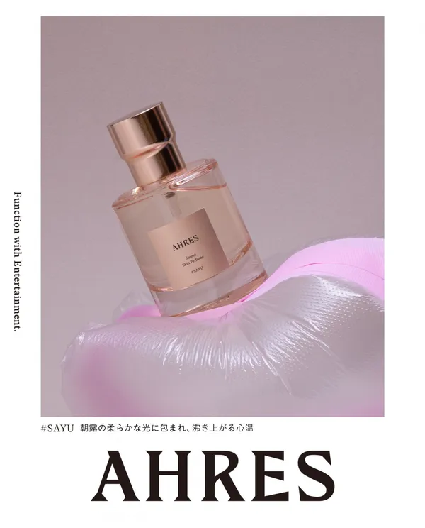 AHRES每款香氛作品都有一首專屬的音樂，創造獨特用香體驗。(圖片提供10X).jpg
