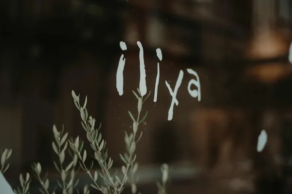 台北全新開幕生活選品空間『iliya』