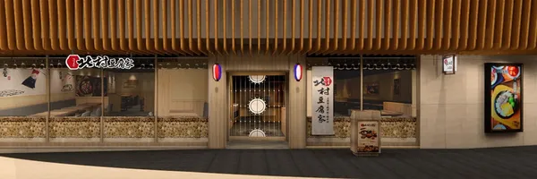 大巨蛋地下街