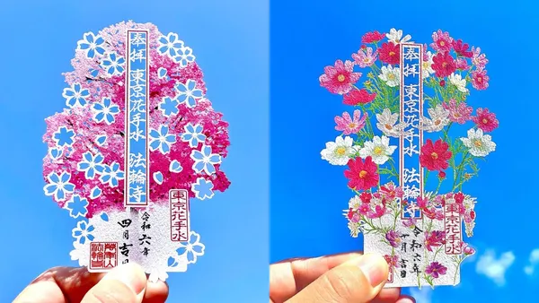 紙雕的絕美應用！日本最美花手水舍「法輪寺」推鏤空花御朱印，依季節帶來限定花卉