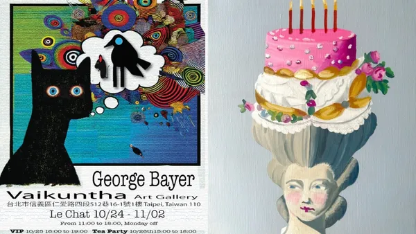 10 月必看雙展！フルフォード素馨《共存的現實》、George Bayer《Le Chat》呈現東西方視角