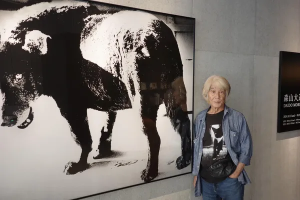 森山大道特展