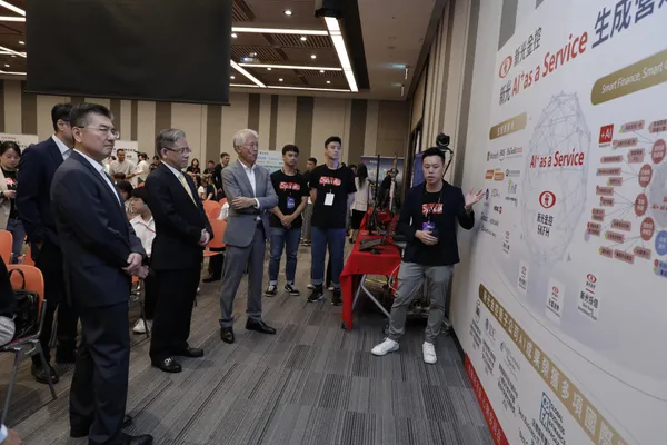 新光2024 Digital Day現場展示新光金控暨各子公司與生態圈夥伴在新光AI+aaS（AI+ as a Service）平台的研發成果