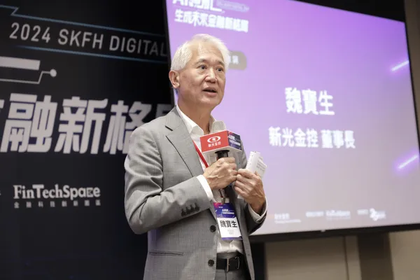 新光金控董事長 魏寶生