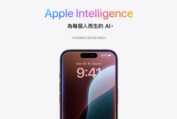 feature picture