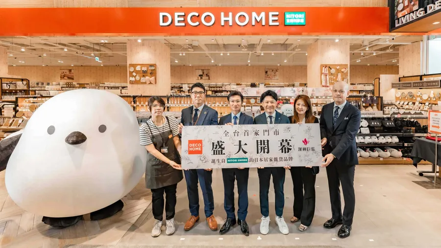 日系雜貨品牌DECO HOME來台了！海外首店座落漢神巨蛋B1，在台有何展店計畫？